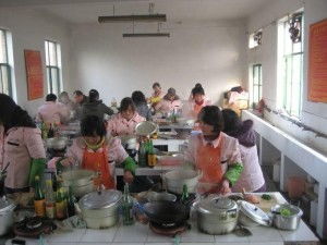 家政服務員輔導練習