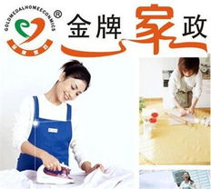 本周日 7月21日 ,保姆超市歡迎您