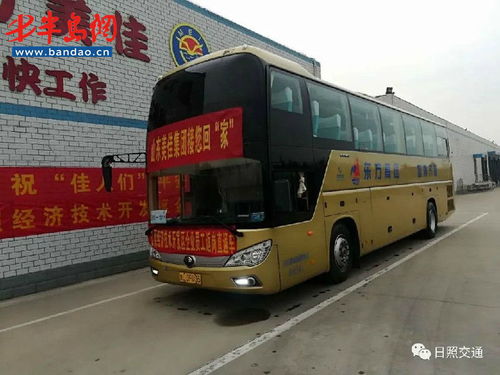 日照市交通運(yùn)輸局 點(diǎn)對點(diǎn) 家到廠 保姆式服務(wù)為企業(yè)復(fù)工復(fù)產(chǎn)再添助力