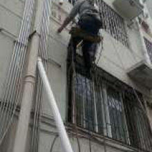 婁底市婁星區(qū)為民家政服務(wù)部 供應(yīng)產(chǎn)品