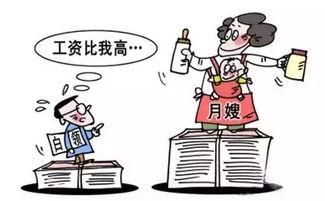 家政行業缺口3000萬，專業賦能將成發展新引擎